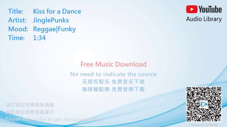 Reggae|Funky(雷鬼|放克,雷鬼|放克) – Kiss for a Dance [No Copyright Music]