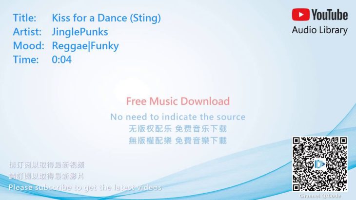 Reggae|Funky(雷鬼|放克,雷鬼|放克) – Kiss for a Dance (Sting) [No Copyright Music]