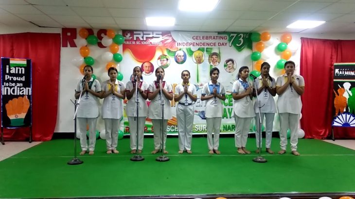 Saraswati Vandana Song Live  || KING DANCE SCHOOL