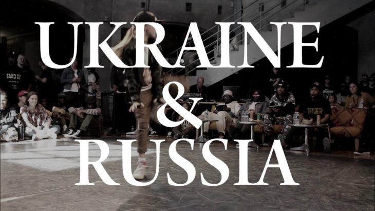 UKRAINE & RUSSIA. OUR KRUMP. ILLEST 2019