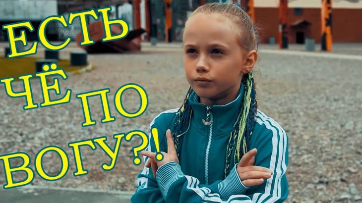 ЕСТЬ ЧЕ ПО ВОГУ? | VOGUE DANCE | HOUSE OF PANDORA