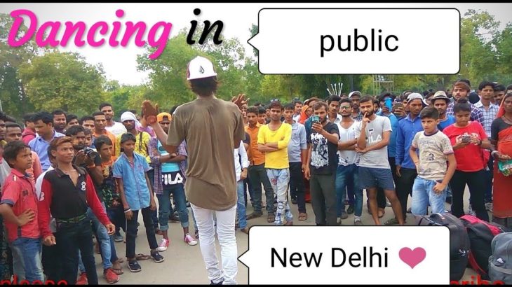 mark rosas – Higher, Dubstep, (lnaki remix) dancing in 4 public plac in New Delhi