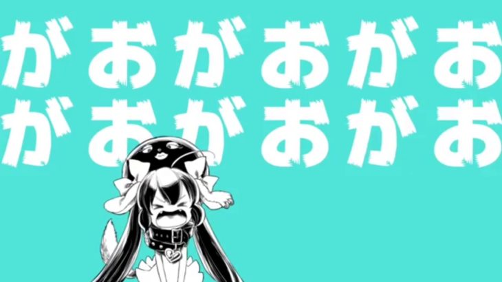 【女子高生が歌ってみた】ビーストダンス /meime♀