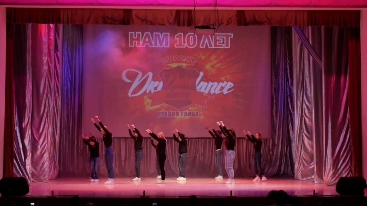 31-05-2019 “Hip-hop / Krump 12+” | DRIVE dance studio /г. Нижний Тагил/
