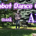 最新のAIを使ったロボットダンス？Robot dance New AI
