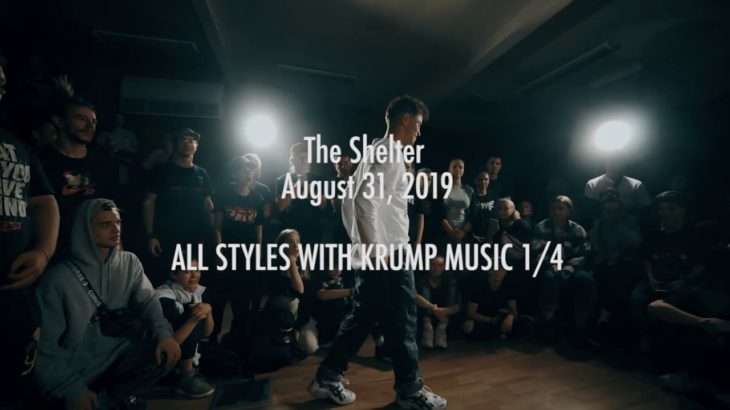 ARTEM SIDOROV VS ZLATA MASLO | ALL STYLES WITH KRUMP MUSIC 1/4 | THE SHELTER x RUSSIAN KRUMP LEAGUE