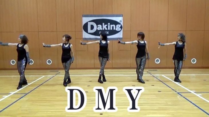 ダキング公認ダンサー竹内照枝のダンスチーム「DMY」の演技。ダキングダンスはカスタネットで自らリズムを作って踊る日本発 Made in Japan の最新ダンスDakingDance