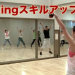 DakingDance 鈴木孝一によるスキルアップ-1！ダキングダンスはカスタネットで自らリズムを作って踊る最新ダンス！
