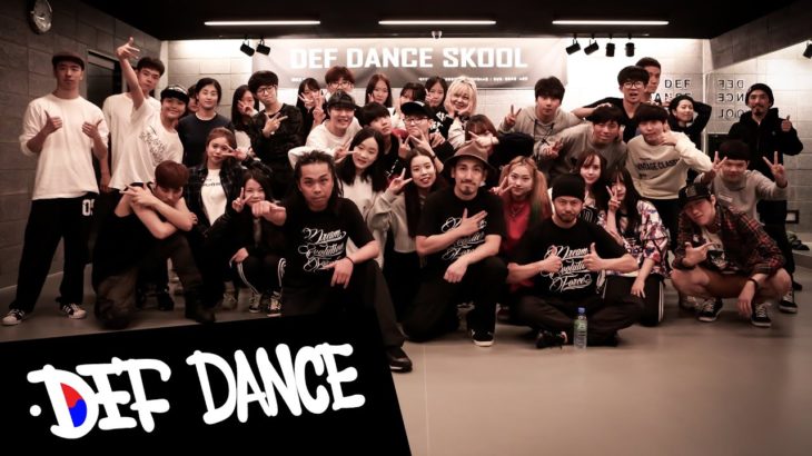 얼반댄스학원 | Def Dance Stax Groove Bebop Premier workshop | 데프댄스학원 스택스 그루브 비밥 프리미어 워크샵 | @데프컴퍼니 영등포댄스학원