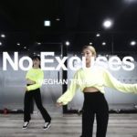 J WAACK | Waacking class | Meghan trainor – No excuses | E DANCE STUDIO | 이댄스학원 왁킹 실용무용 한림예고