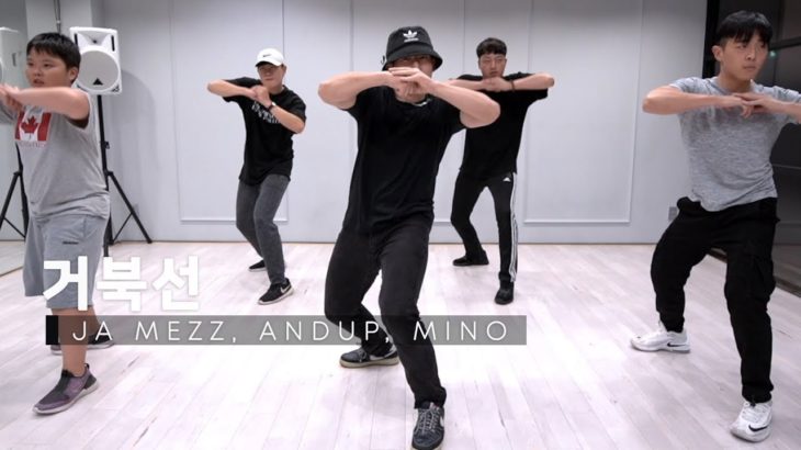 Ja Mezz, AndUp, Mino – 거북선 / DAMAGE krump choreography