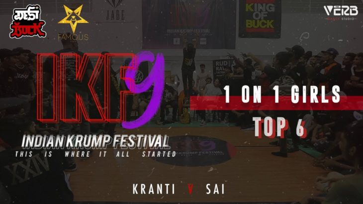 Kranti vs Sai | Girls 1v1 Top 6 | Indian Krump Festival 9 2019 | TheVerb Official