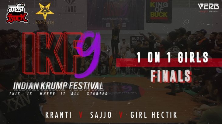 Kranti vs Sajjo vs Girl Hectik | 1v1 Finals | Indian Krump Festival 9 2019 | TheVerb Official
