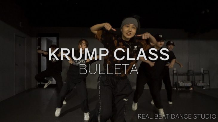 Krump Class – Bulleta