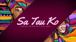 LAGU ACARA PAPUA 2K19 — Sa Tau Ko — (REGGAE DANCE) EMON GTA REMRA NEW