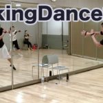 日本で誕生したダンス・ダキングダンスの振付！ダキングダンスはカスタネットで自らリズムを作って踊る日本発 Made in Japan の最新ダンス！身体を使って音を鳴らすことが芸術になり、ダンスになる！
