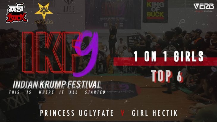 Princess Uglyfate vs GirlHectik | Girls 1v1 Semi-Final | Indian Krump Festival 9 | TheVerb Official