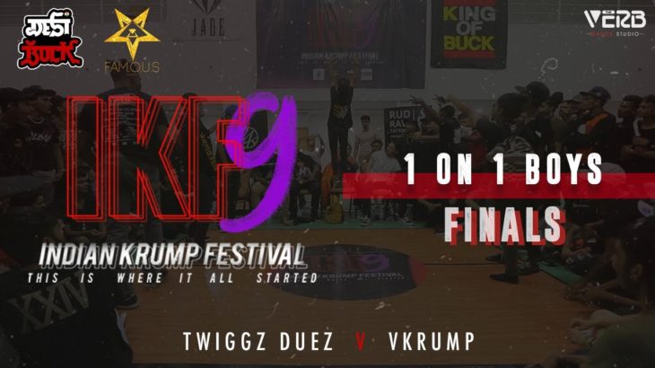 Twiggz Duece vs VKrump | Boys 1v1 Finals | Indian Krump Festival 9 2019 | TheVerb Official