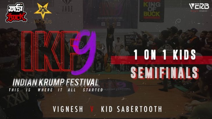 Vignesh vs KidSabertooth | Kids 1v1 Semi-Final | Indian Krump Festival 9 2019 | TheVerb Official