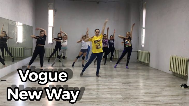 Vogue Dance Beginners/ TeRRa Dance Centre / Kremenchug