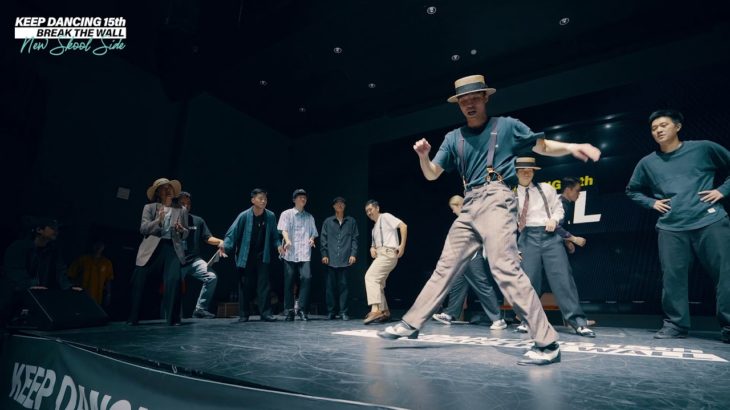 FINAL of BEBOP Side / Keep Dancing Vol.15