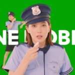 本田翼、コスプレでダンス！ナース、婦警、主婦、ロック女子に変身　LINEモバイルダンスCM「誰でもみんな（笛）」篇