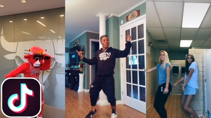 TikTok – Dip and Lean Dance #dipandleanchallenge (Compilation)