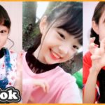 【TikTok】ひなたちゃん最新ティックトックまとめ Part4【Tiktokダンス】