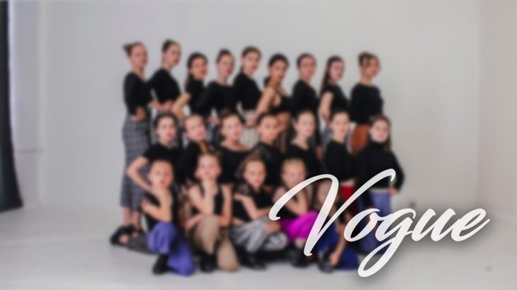 Vogue Dance Family | Choreo by Timofeya