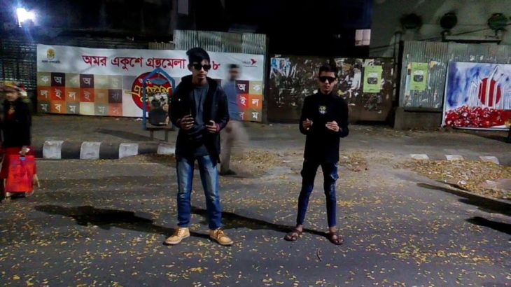 2 BROTHER AHANAF| SAJON| DUBSTEP DANCE PART2