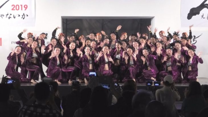 堺西高等学校女子ダンス部(ゑえじやないか祭り2019)