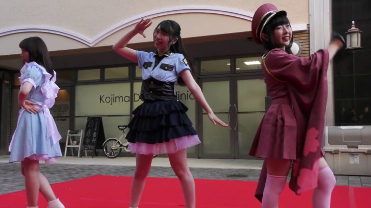 ハロパ！2019　京都女子龍「決めたよHand in Hand」「大嫌いなはずだった」を踊ってみた