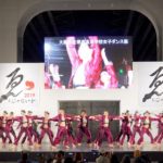 [4K] 大阪府立堺西高等学校女子ダンス部　泉州YOSAKOI ゑぇじゃないか祭り 2019　前夜祭