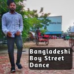 Bangladeshi Boy Street Dance | Dubstep Dance | BD Street Dance