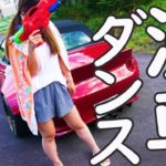 【神回】車好き女子が「DANCE｣洗車！水着も？ロードスター(roadster)マツダ(MAZDA)～carwash