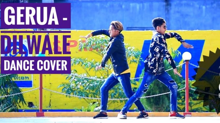 Gerua – Dilwale || Hiphop – Dubstep Song || Dance Cover || Anil & Bishal
