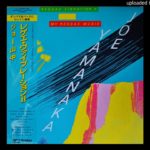 Joe Yamanaka -02 Dance To The Reggae