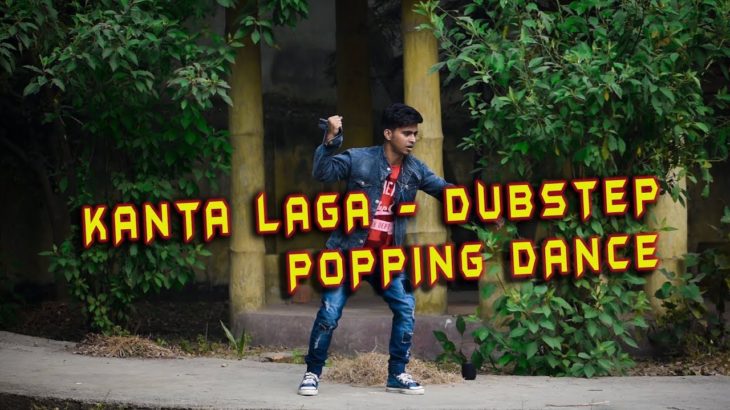 KAANTA LAGA  – DUBSTEP | POPPING | ANIMATION | DANCE COVER | POPPIN DIME