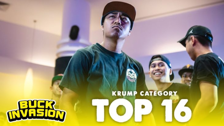 Kevin vs Undead | 1v1 Krump Top 16 | Buck Invasion Singapore | RPProds