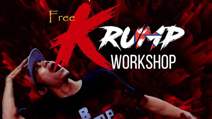 Krump Workshop | Beginning Class