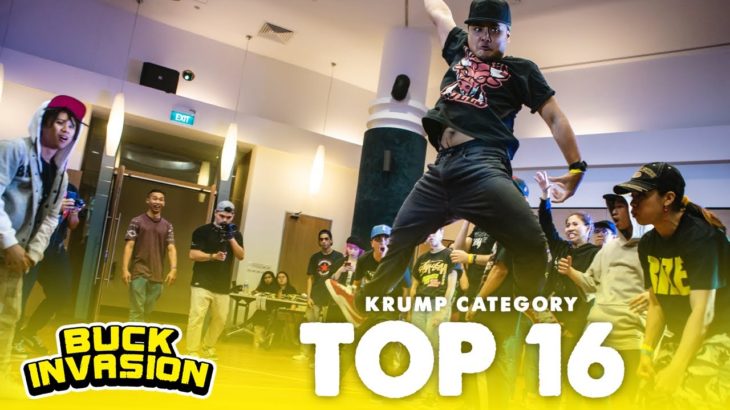 LiL Shutdown vs Adot Shutdown | 1v1 Krump Top 16 | Buck Invasion Singapore | RPProds