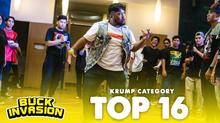Lil Maddscientist vs BoiHood | 1v1 Krump Top 16 | Buck Invasion Singapore | RPProds