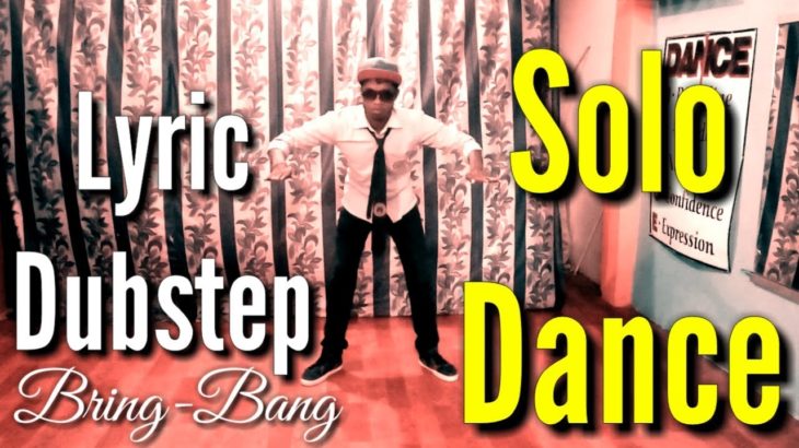 Lyric Dubstep | Dance.