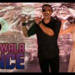 MeRa Wala Dance | Dubstep Mix | The Remix World | Audio