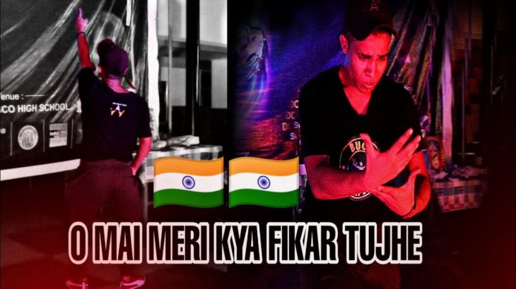 O mai meri kya fikar tujhe |krump dance| vidose