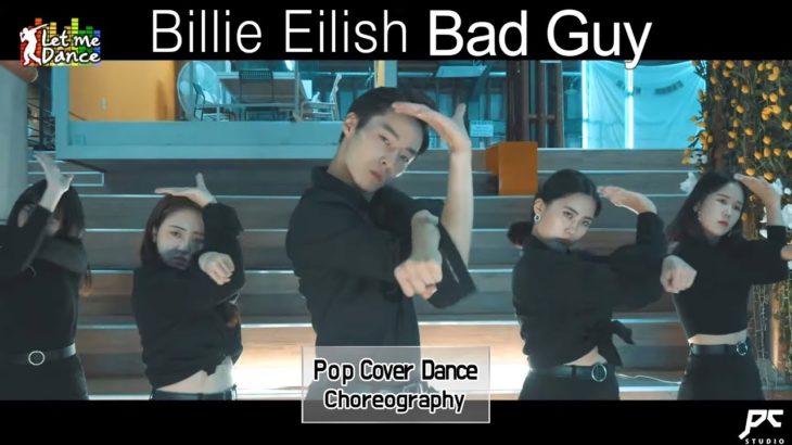 [Run The Waack] Billie Eilish – Bad Guy / Cover Dance (JOY DANCE / Let me Dance) 청춘창고 순천