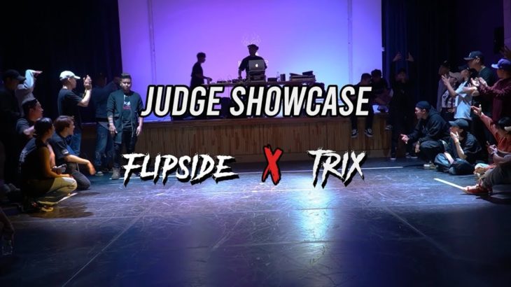 TRIX ❌ FLIPSIDE｜Judge Show｜BUCK AREA 7