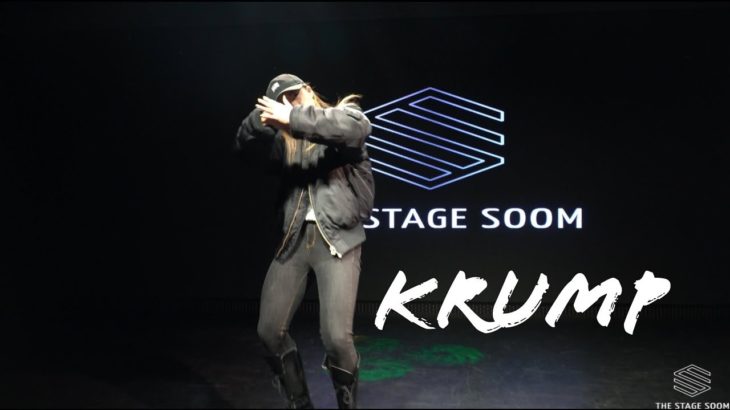 Thug – Ad ft YG/choreography – Groovy / 더스테이지숨(THESTAGESOOM)/Krump class