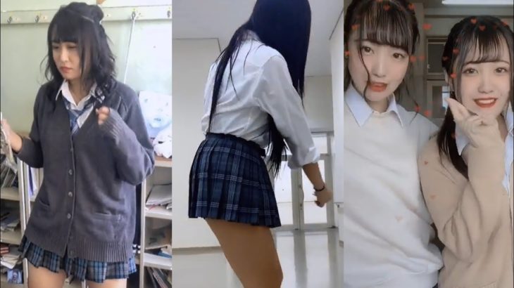 【TikTok】#9 JKダンス 可愛い❤️
