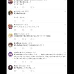 【twitter】ツイッター|ダンスバトル|最新トレンド